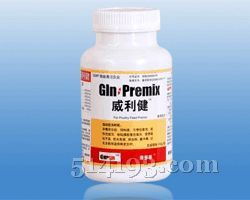 最新禽药产品 新特禽药产品 514193兽药网 第238页