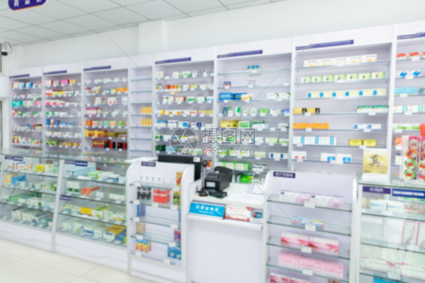 药店货架药品展示