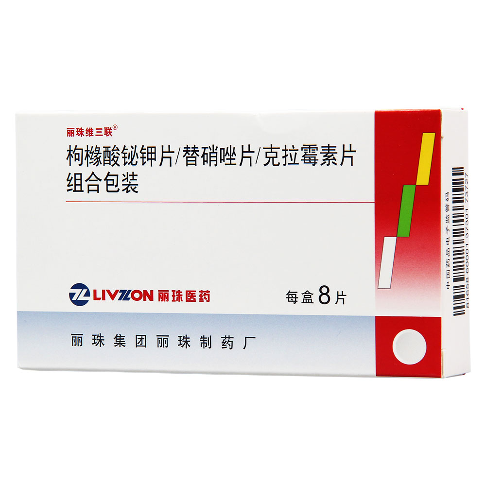 产品图库