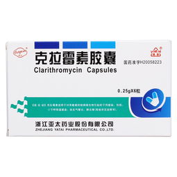 血液和淋巴系统疾病吃什么医保药品的西药 血液和淋巴系统疾病医保药品的西药用药推荐 第98页 用药指导 快速问医生